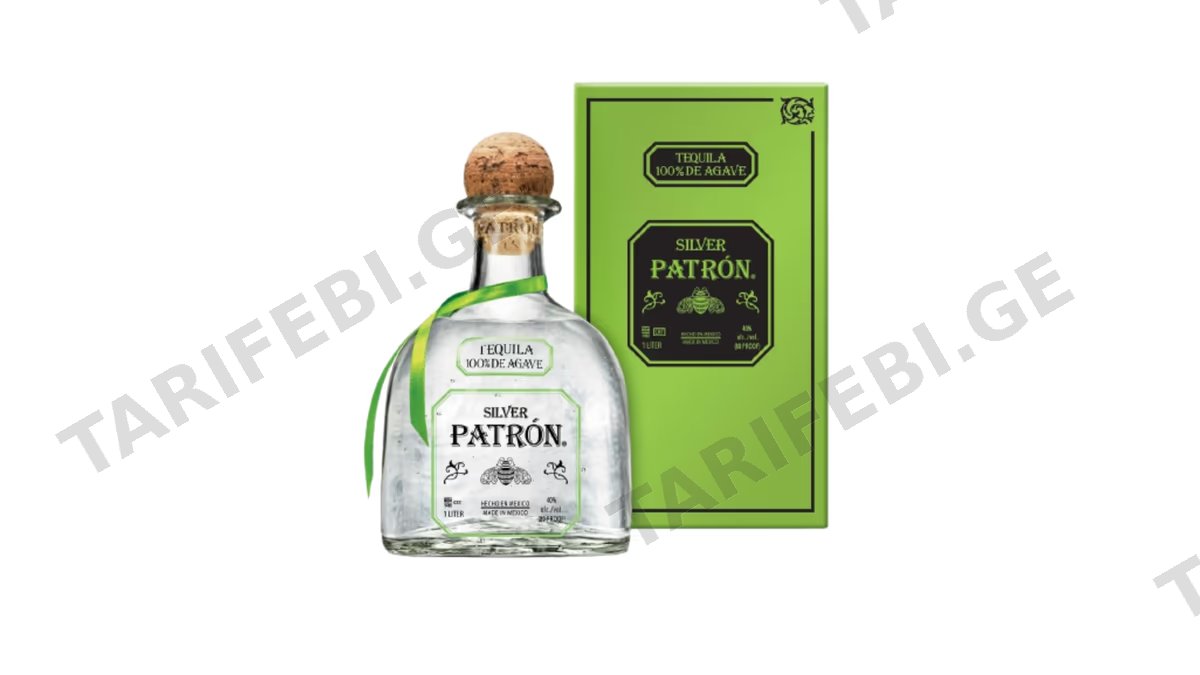 ტეკილა Patron Silver - 0.7L