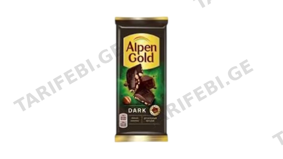Alpen Gold-შავი შოკოლადის ფილა 80გრ