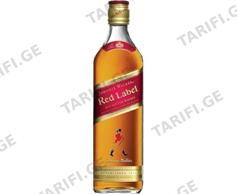 ვისკი რედი 0.5ლ ჯონი ვოლკერი