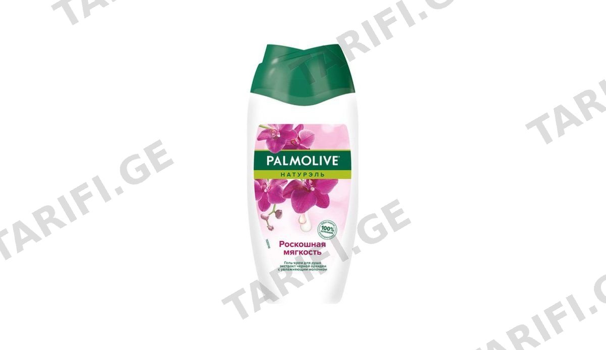 PALMOLIVEშხაპგელი შავი ორქიდეა250მლ