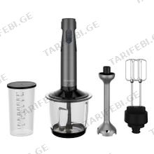 Grundig BL 7180 ხელის ბლენდერი