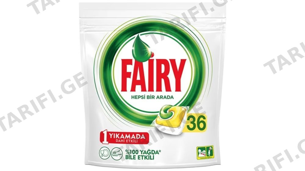 Fairy ჭურჭლის სარეცხი მანქანის კაფსულა 36ც