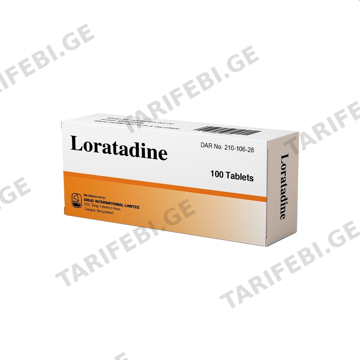 ლორატადინი - Loratadine 10მგ 100 ტაბლეტი