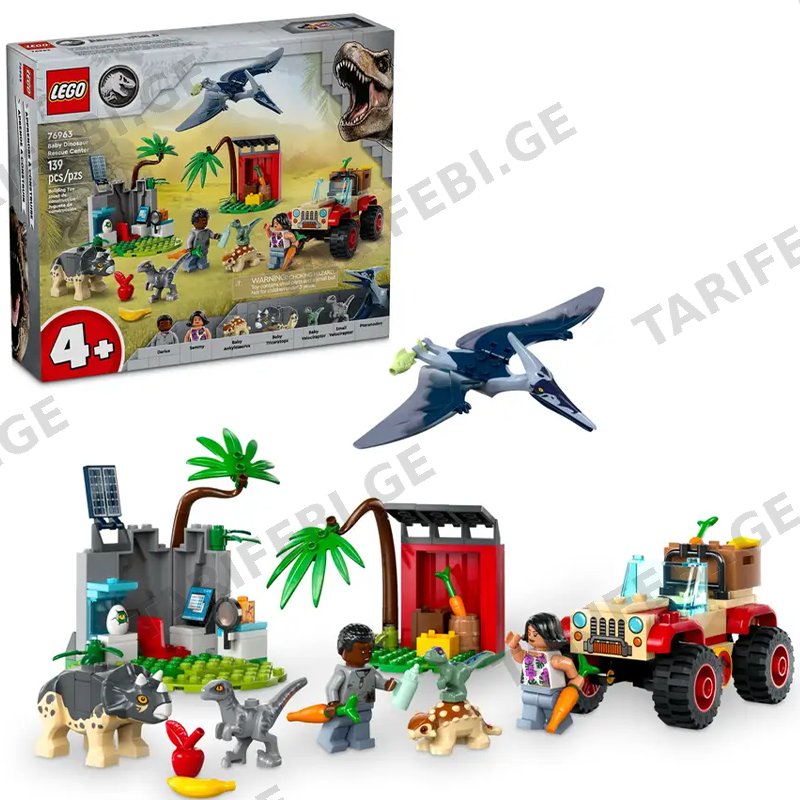 კონსტრუქტორი LEGO JURASSIC WORLD BABY DINOSAUR RESCUE CENTER