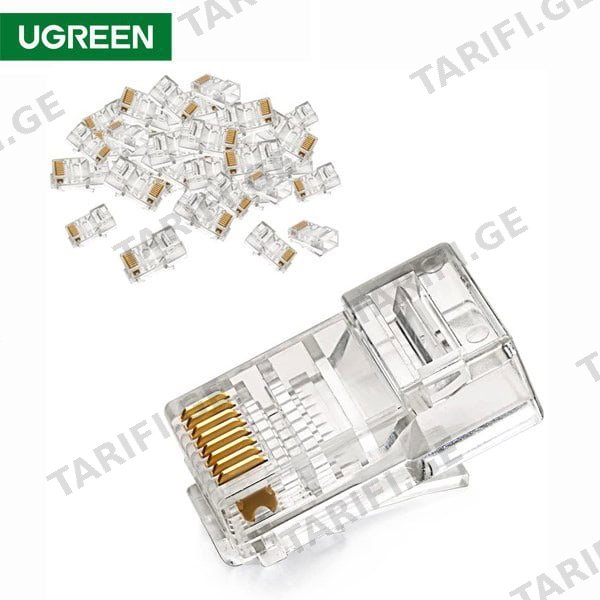 ქსელის კაბელის კონექტორი UGREEN NW110 (20331) RJ45 Network Connector for UTP Cat 5, Cat 5e 50pcs