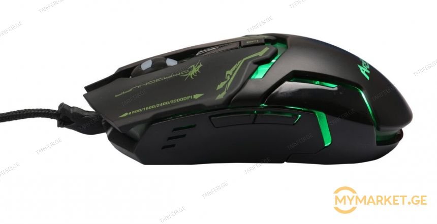 ELE-G10 - DRAGON WAR G10 ARES GAMING MOUSE (BLACK)