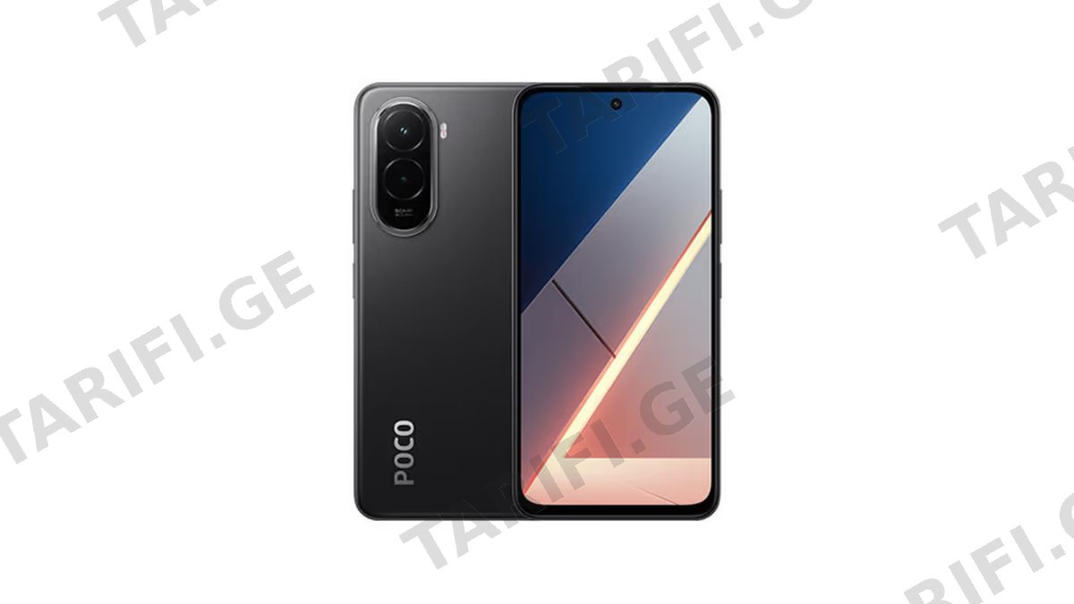 Xiaomi Poco M7 NFC Dual sim 8GB RAM 256GB LTE Global Version