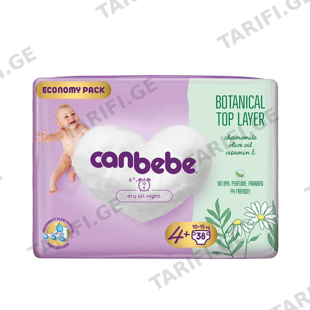საფენი ბავშვის Botanical 10-15 კგ 38 ცალი 5253 ქანბებე - Canbebe