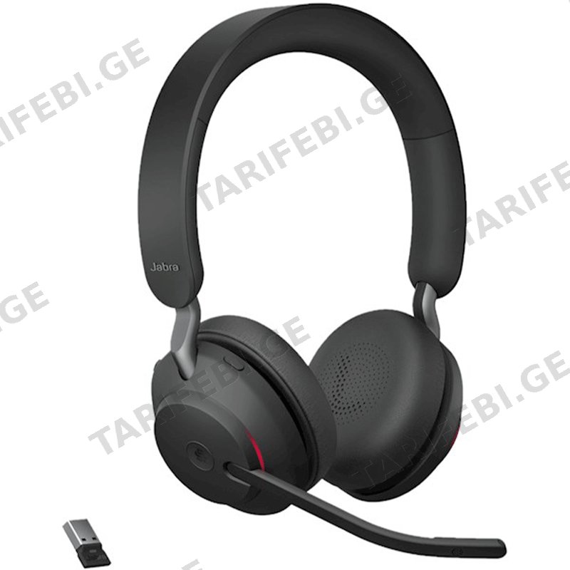 უსადენო ყურსასმენი JABRA EVOLVE2 65 LINK380A MS STEREO (BLUETOOTH / USB-A)