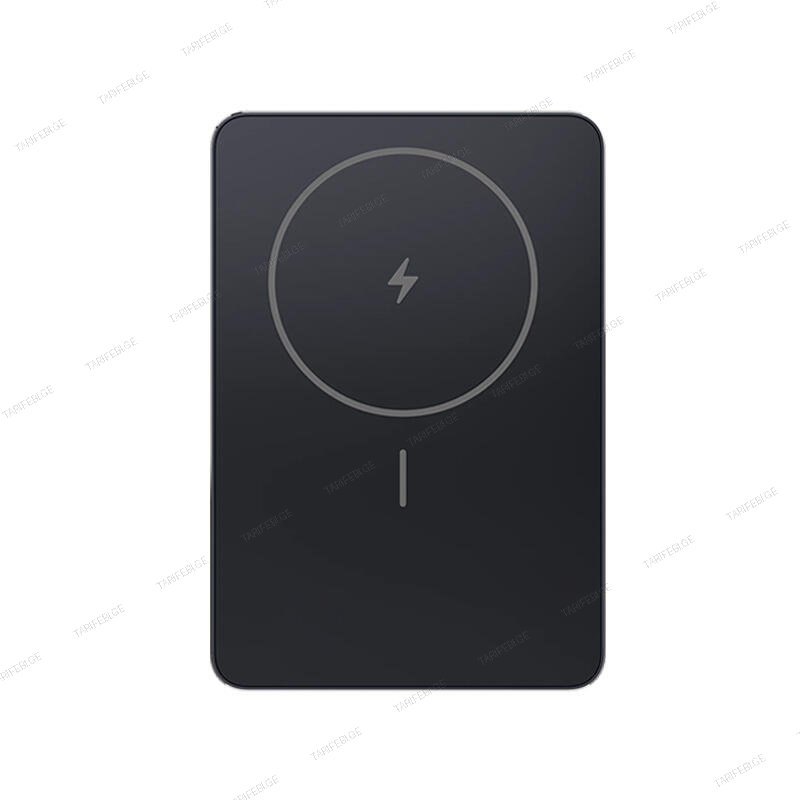 Xiaomi Super Slim Magnetic Power Bank 5000mAh Black
