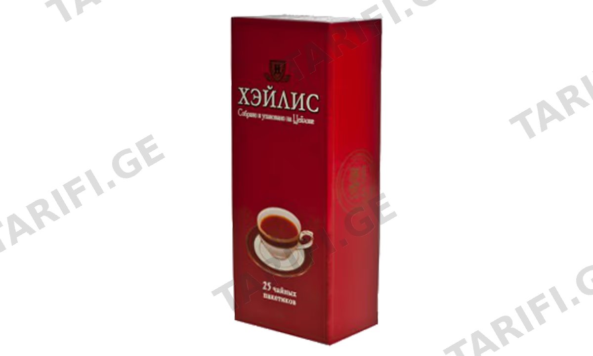 წითელი ჰეილისი ერთჯერადი 25X36