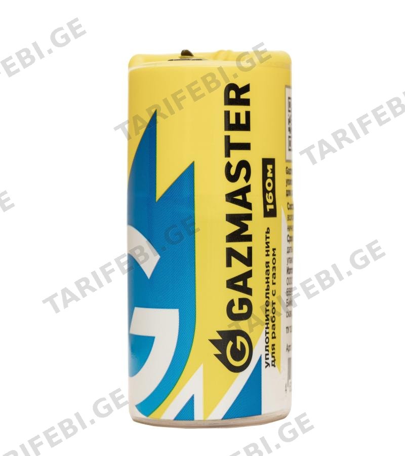 პაკლი 61162 GAZMASTER 160 მტ