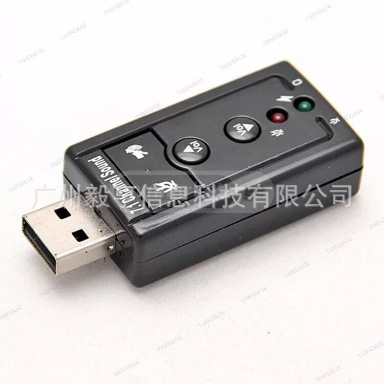 USB sound card