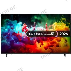 ტელევიზორი LG 65QNED70B6C.AMCN