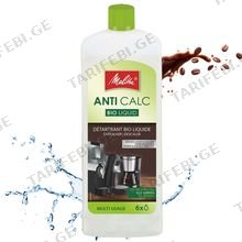 Melitta Anticalc Bio Multi Ecocert 250 ml ყავის აპარატის საწმენდი