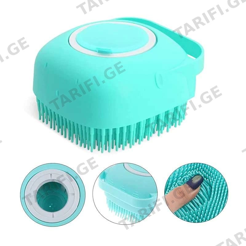 სააბაზანოს ჯაგრისი-მასაჟორი Silicone Massage Bath Brush