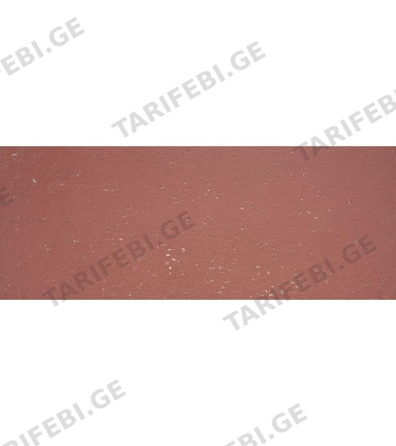 კერამ. ფილა GOLDSTONE BURGUNDY 35X90 LA PLATERA S.A.