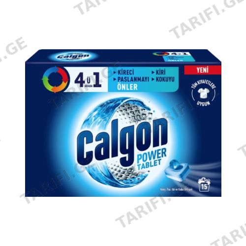 CALGON სარეცხი მანქანის ნადების საწინააღმდეგო აბი-15ც