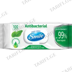 სველი ხელსახოცები Smile ანტიბაქტერიული 100 ც