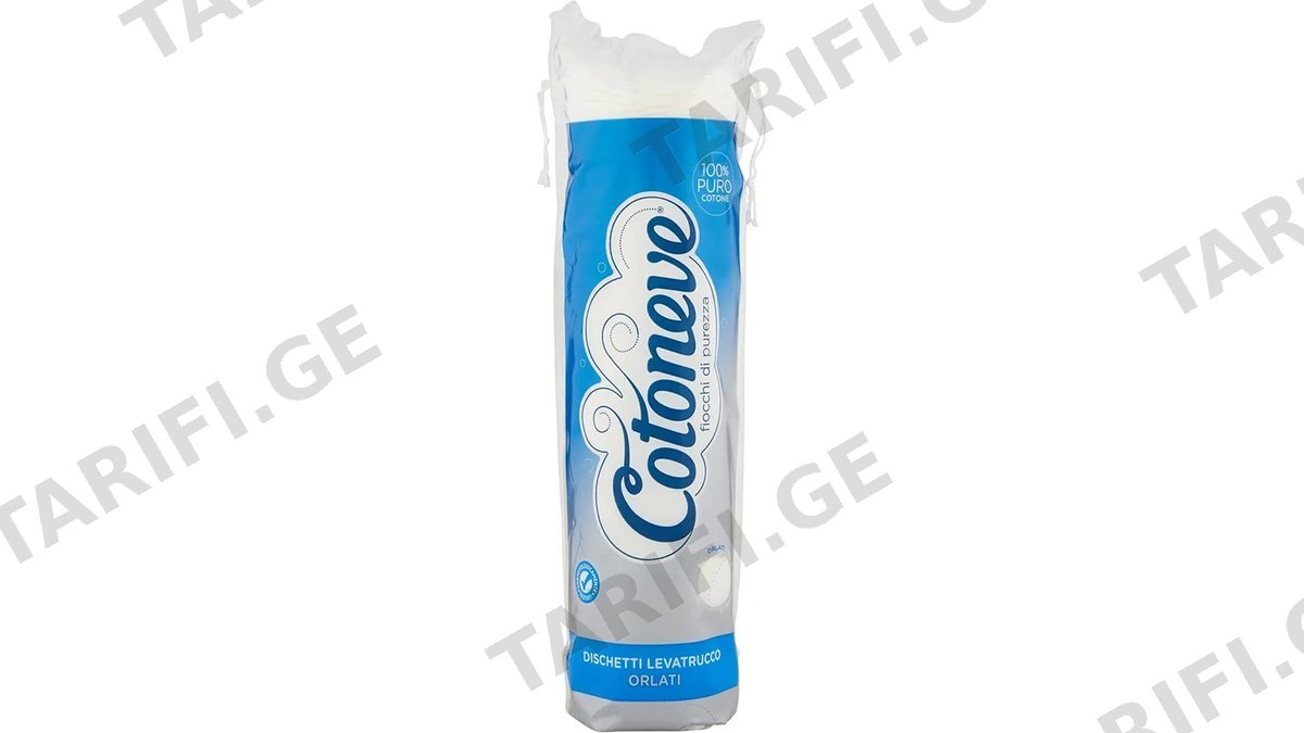 COTONEVE მაკიაჟის დისკი 80 ც (კოტონევა)