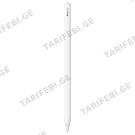 Apple Pencil 2nd Generation White