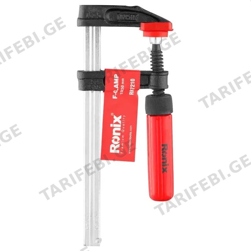ხრახნიანი დამჭერი ფიქსატორი RONIX RH-7210 150X50 მმ