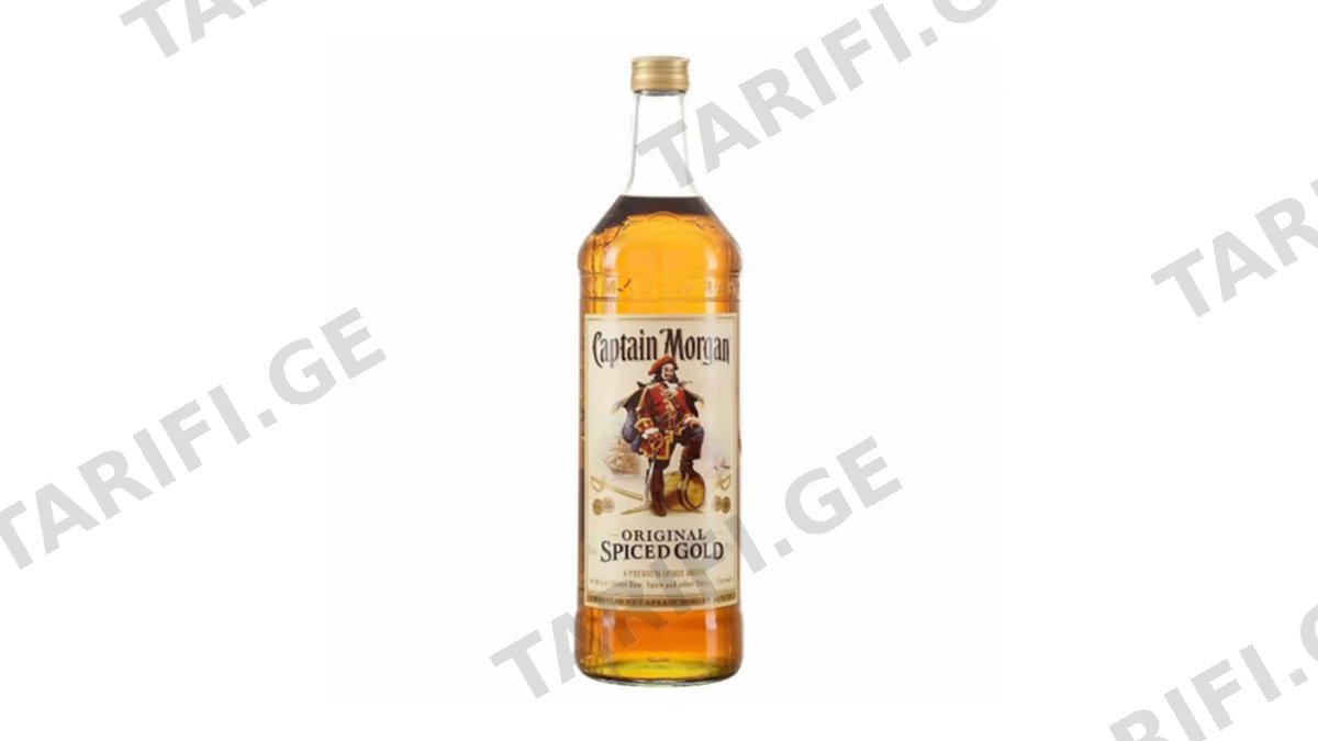 Captain Morgan Spiced Gold 0,7 L 35 % - რომი კაპიტან მორგანი სფაისდ გოლდი