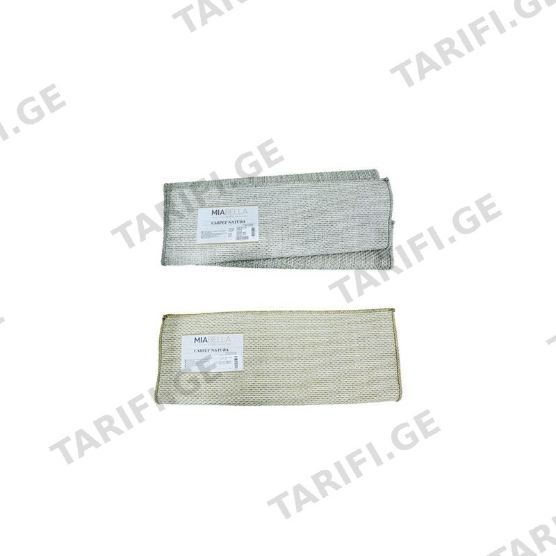 ხალიჩა 60X90