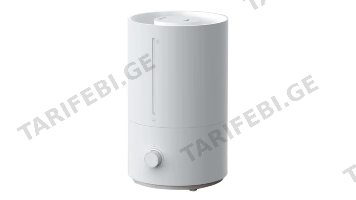 Xiaomi Humidifier 2 Lite BHR69605EU)