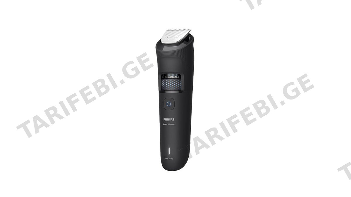 Philips Beard Trimmer BT5780/15