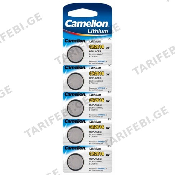 ელემენტი Camelion CR2016 3V Lithium 5 ც