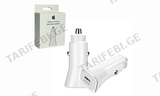 iPhone 14 Pro Max 20W USB-Charger