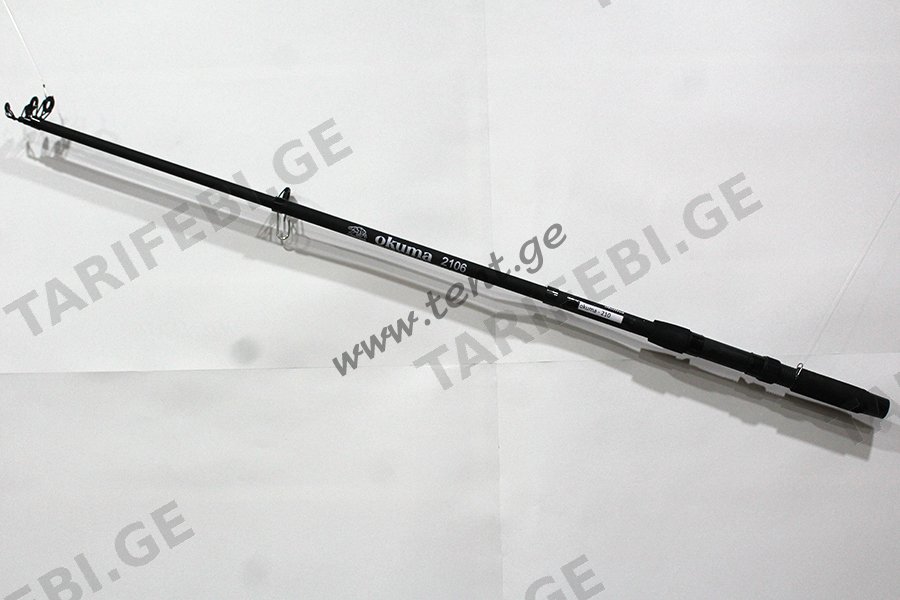 ანკესის ჯოხი okuma – 210