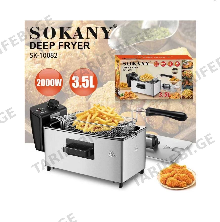 ფრის აპარატი 3.5 ლიტრი 2000W