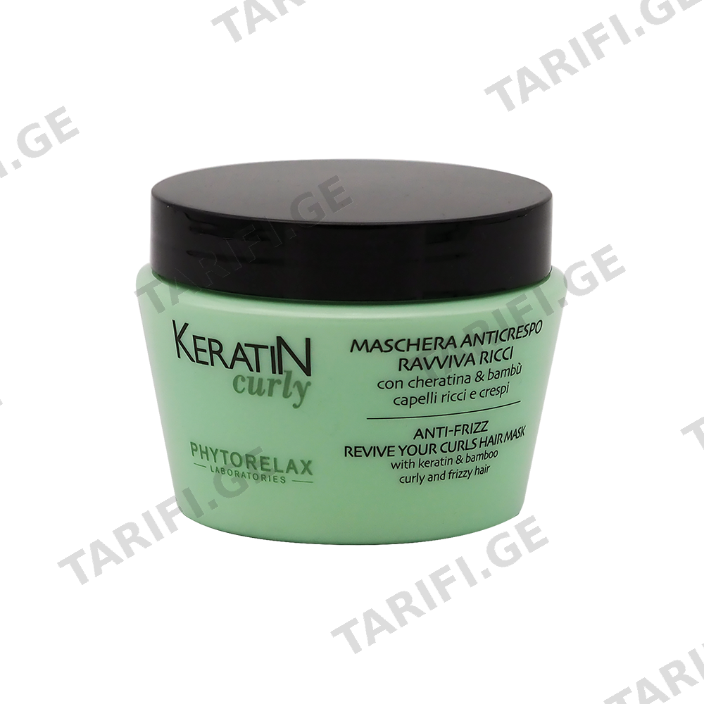 ფიტორილექსი თმის ნიღაბი 8090 Keratin Curly-ის ხვეული თმის 250მლ *
