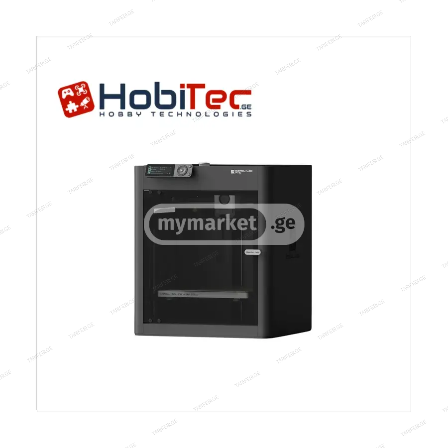 Bambu Lab P1S 3D Printer