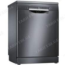 BOSCH SMS4HMC65Q ჭურჭლის სარეცხი მანქანა