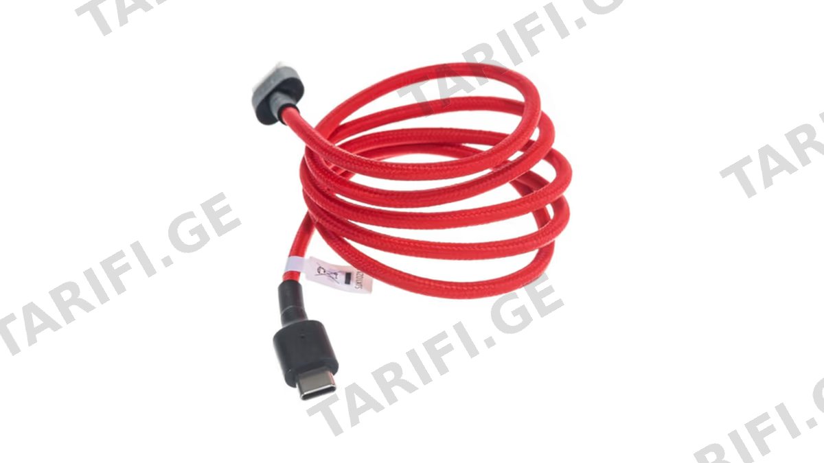 Xiaomi Mi Braided USB Type-C Cable 100cm SJX10ZM