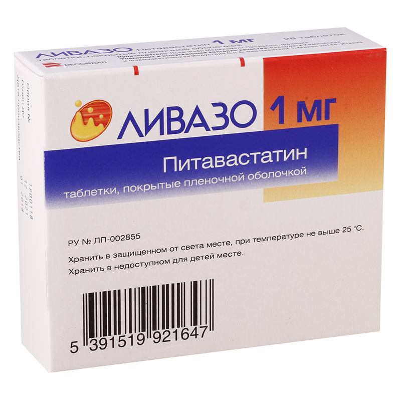ლივაზო 1მგ #28ტ