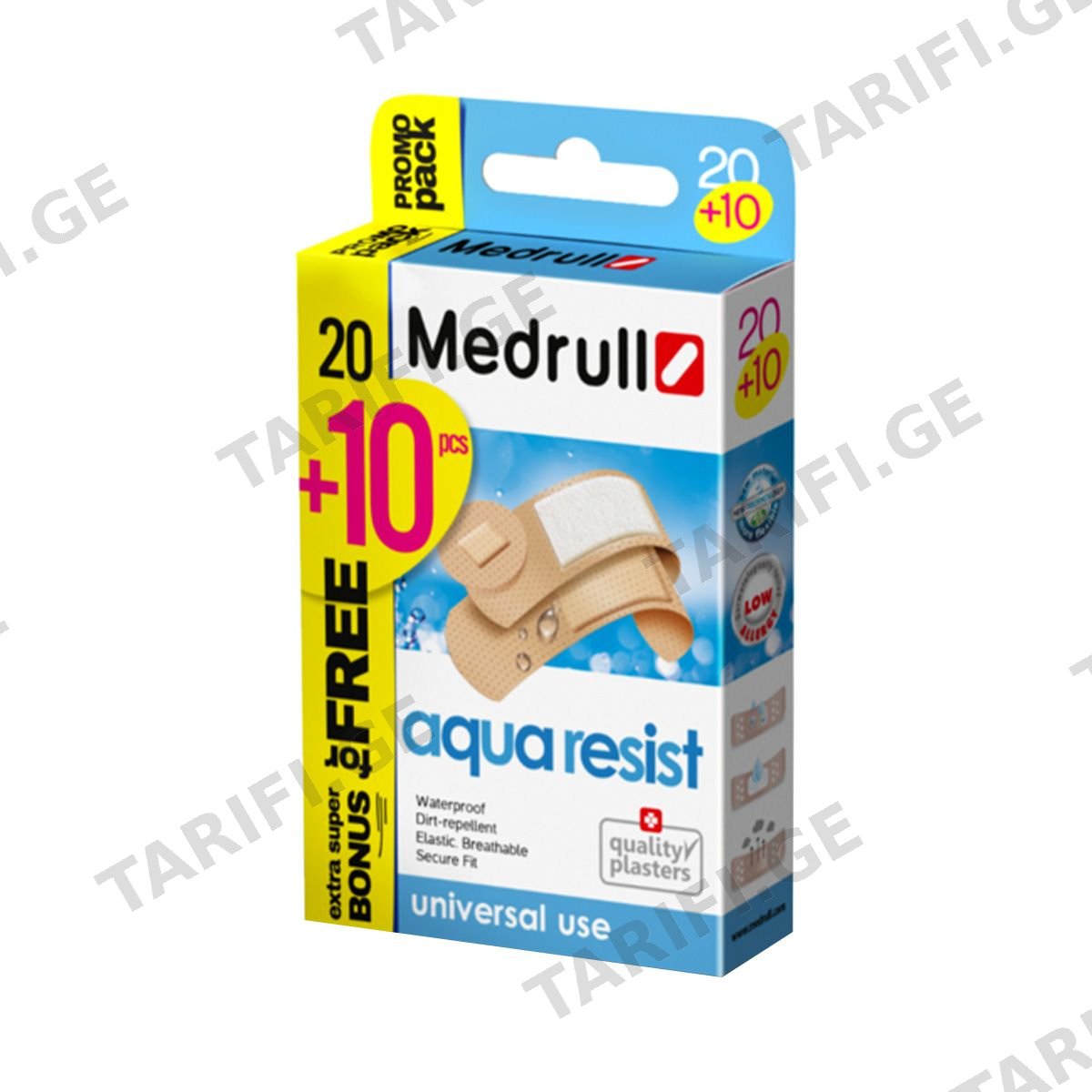 Medrull - მედრული ლეიკო Aqua resist 20+10 ცალი
