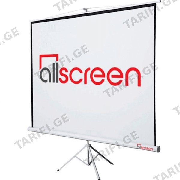 პროექტორის ეკრანი ALLSCREEN TRIPOD PROJECTION SCREEN 244X244CM HD FABRIC CTP-9696 135 inch / 342 SM