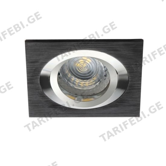 სანათი წერტილოვანი ანოდირებული Kanlux SEIDY CT-DTL50-B GX5.3 1x MAX 10W