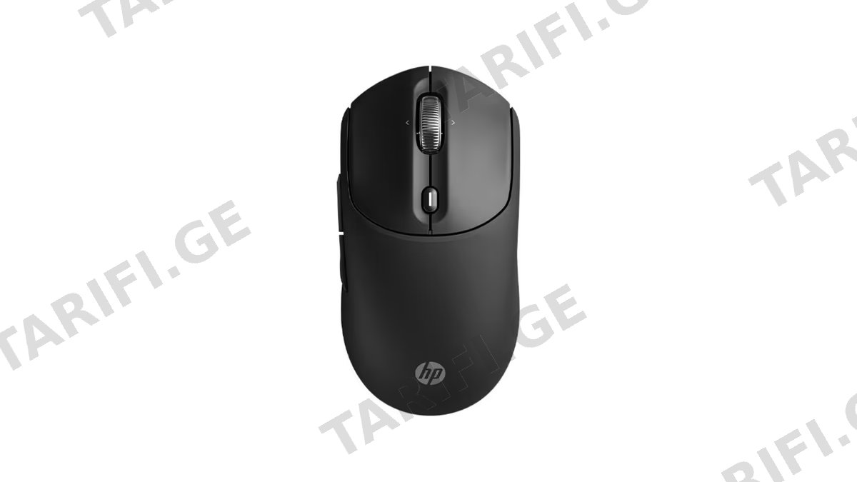HP Wireless Mouse Rechargeable 700 AZ7B0AA