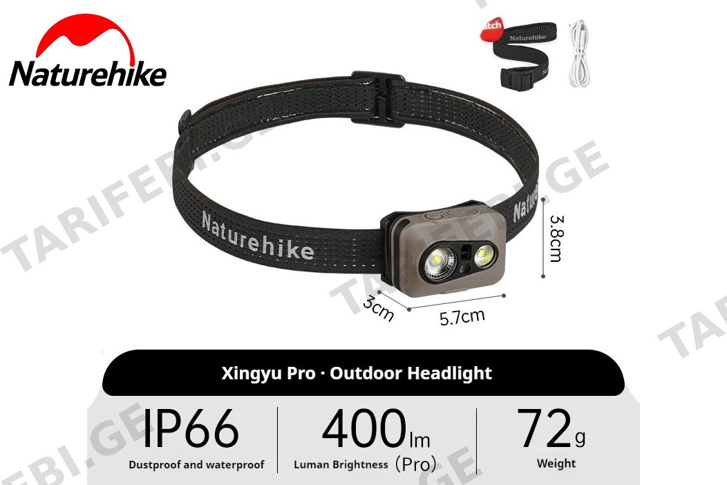 თავის ფანარი Naturehike 400 ლუმენი