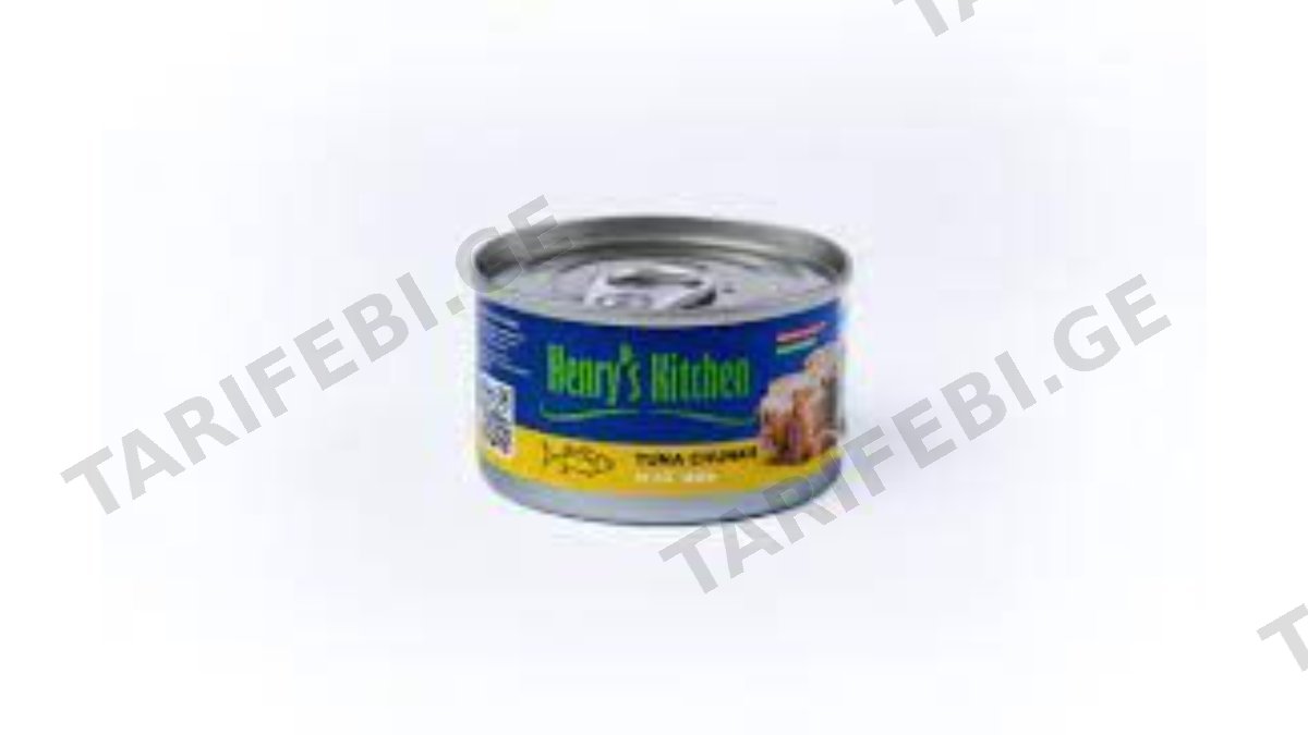 "Henrys Kitchen"- თინუსის ფილე ზეთში 80გ