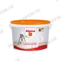 (5ლ) ინტერიერის პრაქტიკული Alpina B1