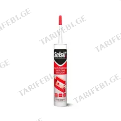 სილიკონი SELSIL Multi purpose 280 გრ