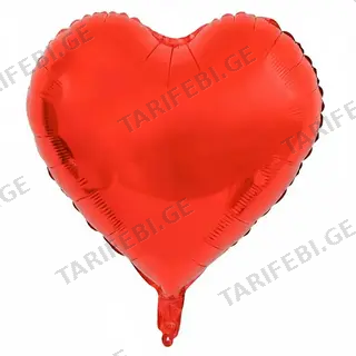 ჰელიუმის ფოლგირებული ბუშტი, გული წითელი