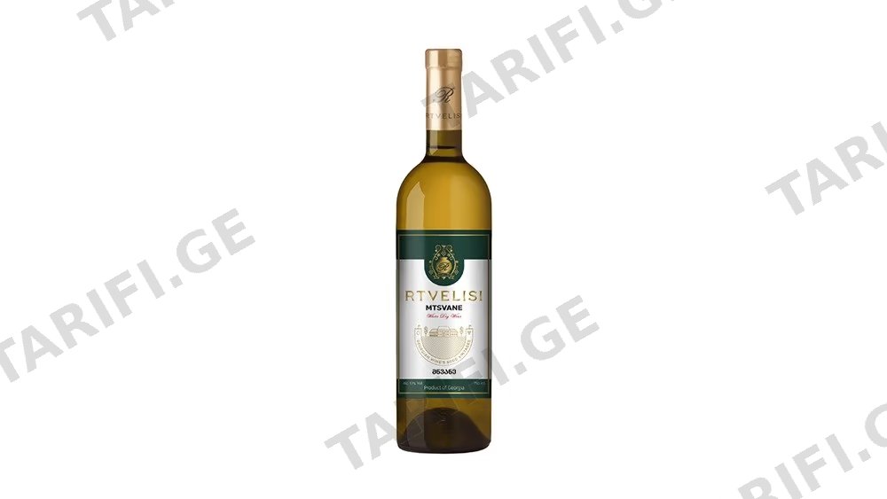 რთველისი ღვინო მწვანე 0.75ლ