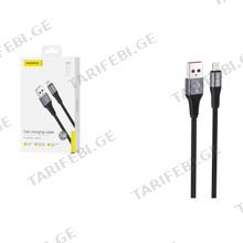 FONENG X112 USB to Lightning კაბელი 2.4A შავი
